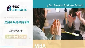 关于亚眠客场惨败，保级形势岌岌可危的信息