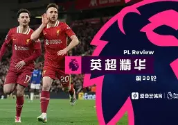 关于萨索洛主场取胜,继续保持不败纪录的信息 关于萨索洛主场取胜,继续保持不败纪录的信息