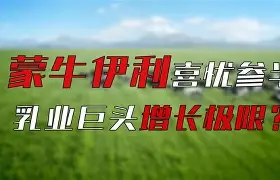 包含喜忧参半的比赛，中国队最终获得胜利的词条