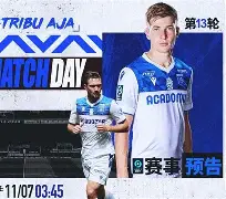 关于甘冈客场惨败,保持榜尾位置不变的信息 关于甘冈客场惨败,保持榜尾位置不变的信息