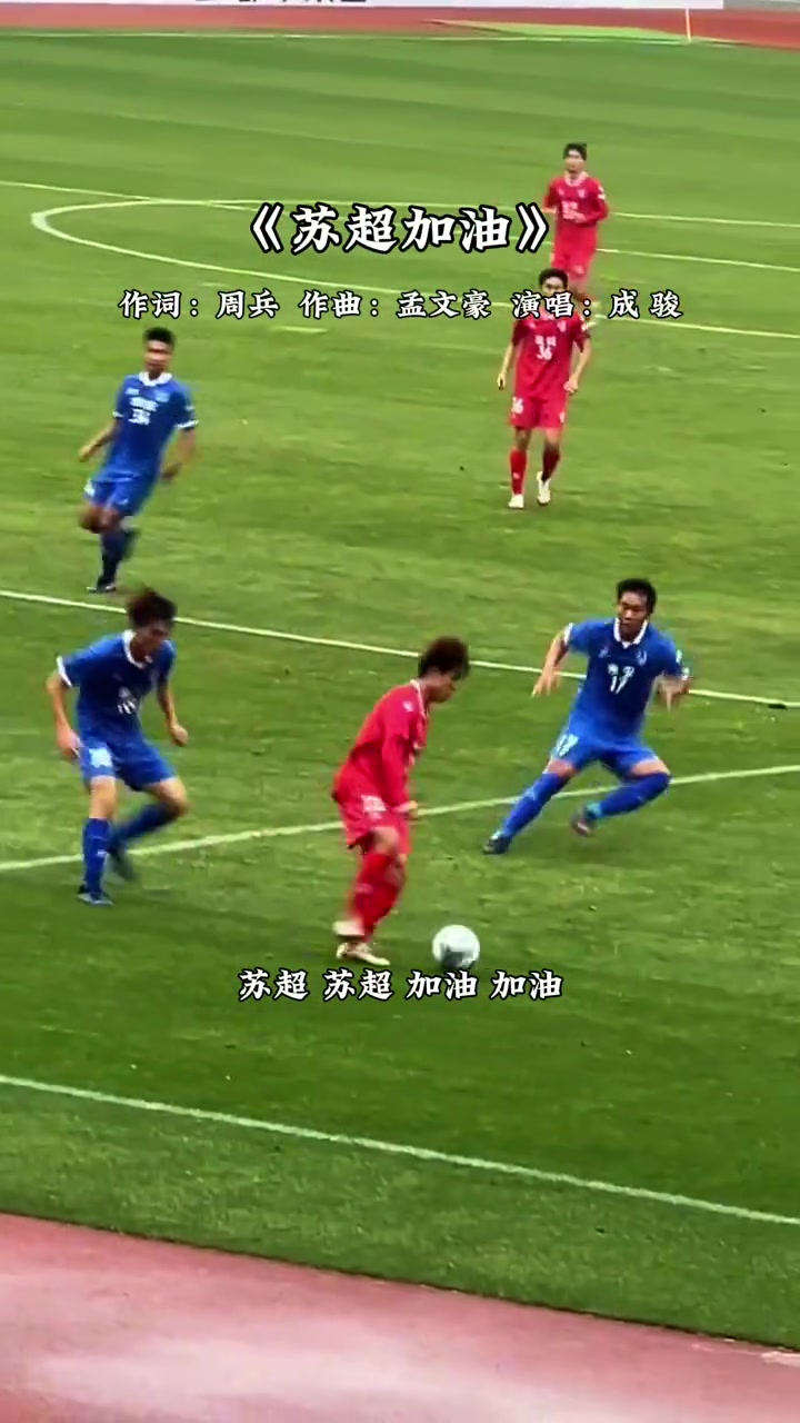 比赛现场燃烧的激情,绝对不容错过的简单介绍 比赛现场燃烧的激情,绝对不容错过的简单介绍