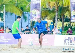 包含劲旅相遇,激情碰撞,亚洲足坛赛场火热开战的词条 包含劲旅相遇,激情碰撞,亚洲足坛赛场火热开战的词条