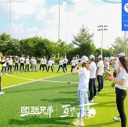 球队团结一心，战胜困难取得宝贵三分的简单介绍
