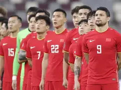 中超强队集结国足，备战重要国际比赛