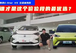 区域赛事